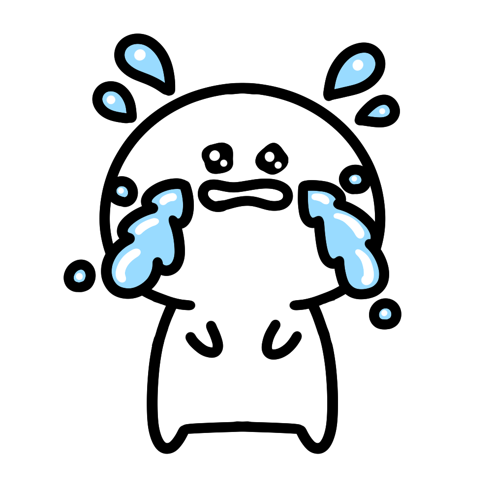 私って阿保だよなと思う事