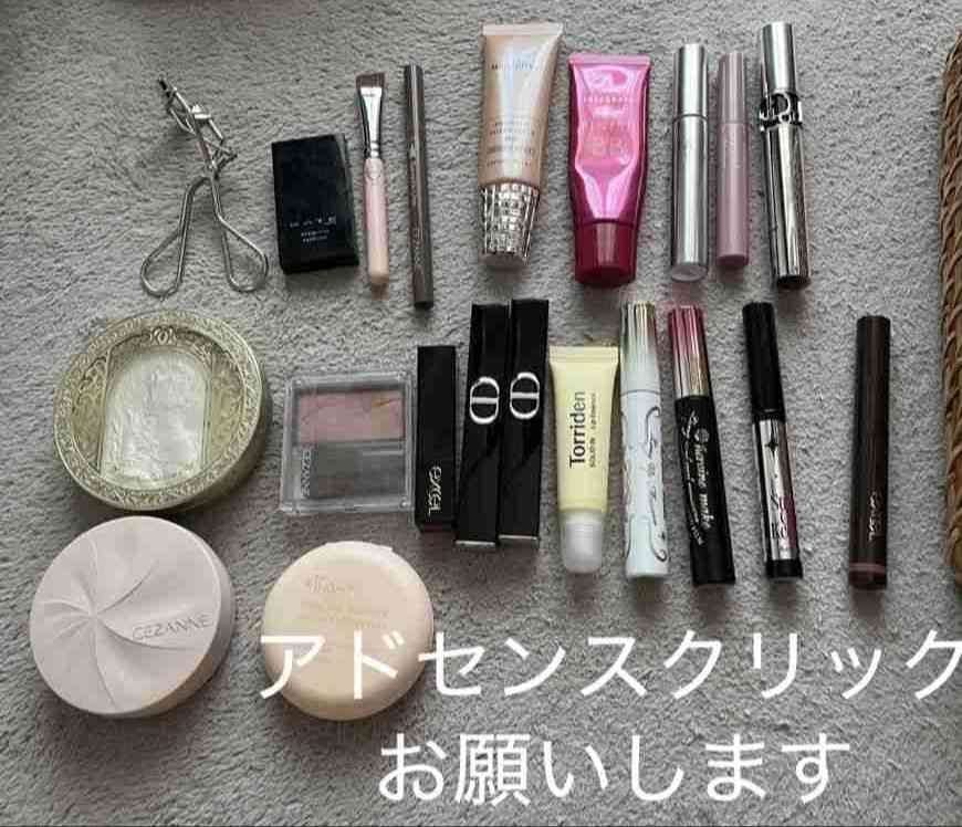 レギュラーコスメを見せてくださいPart34