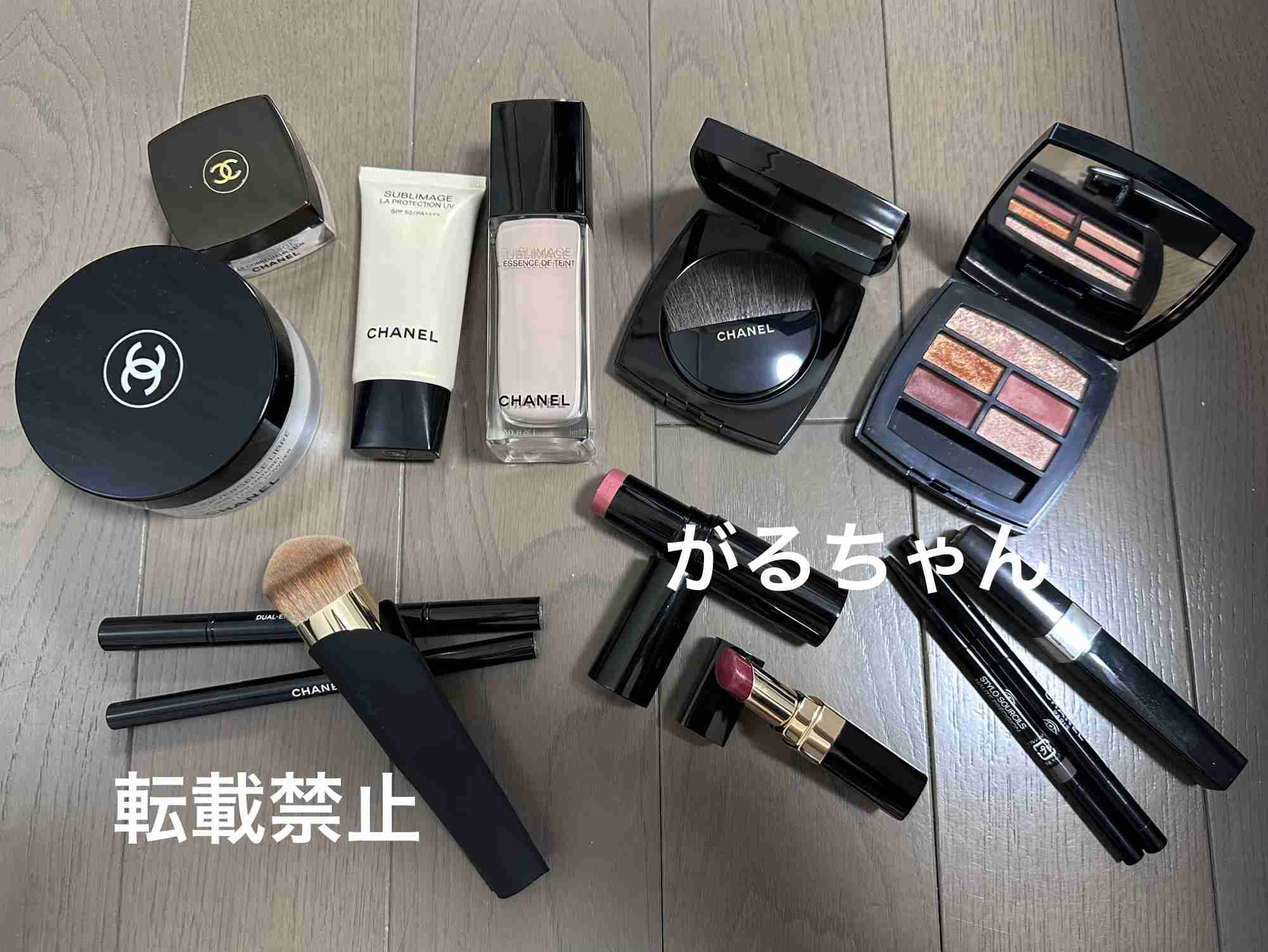 ガル民のコスメコレクション