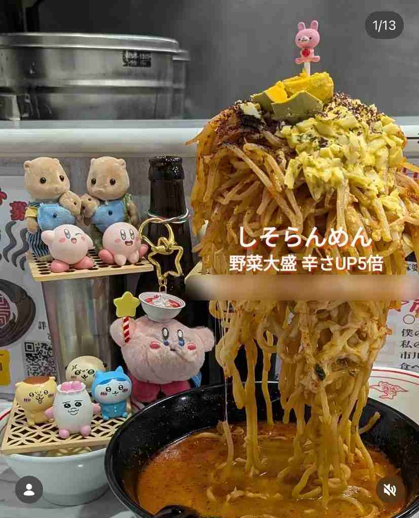 「テーブルに人形やグッズ置かないで」都内人気パブが店内での“ぬい活禁止”をお願い→一部愛好者から反発で炎上…店を訪れてわかった“実態”と店主が明かした「真意」