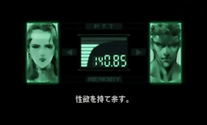 性欲が消えてしまった