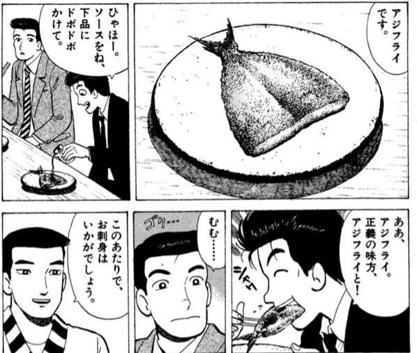 とんかつソース・中濃ソース 好きな人!