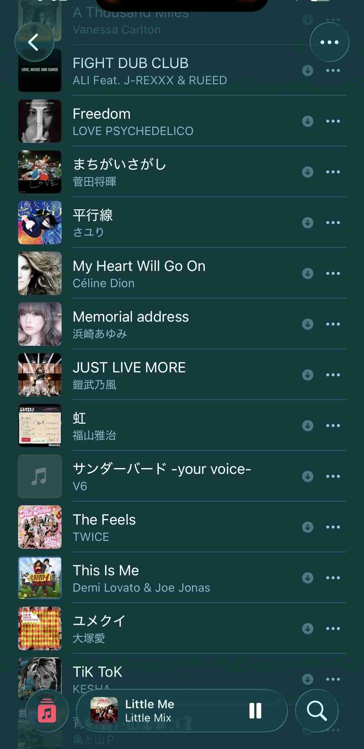 歳取ったら同じ音楽ばっかり聴くようになったpart6