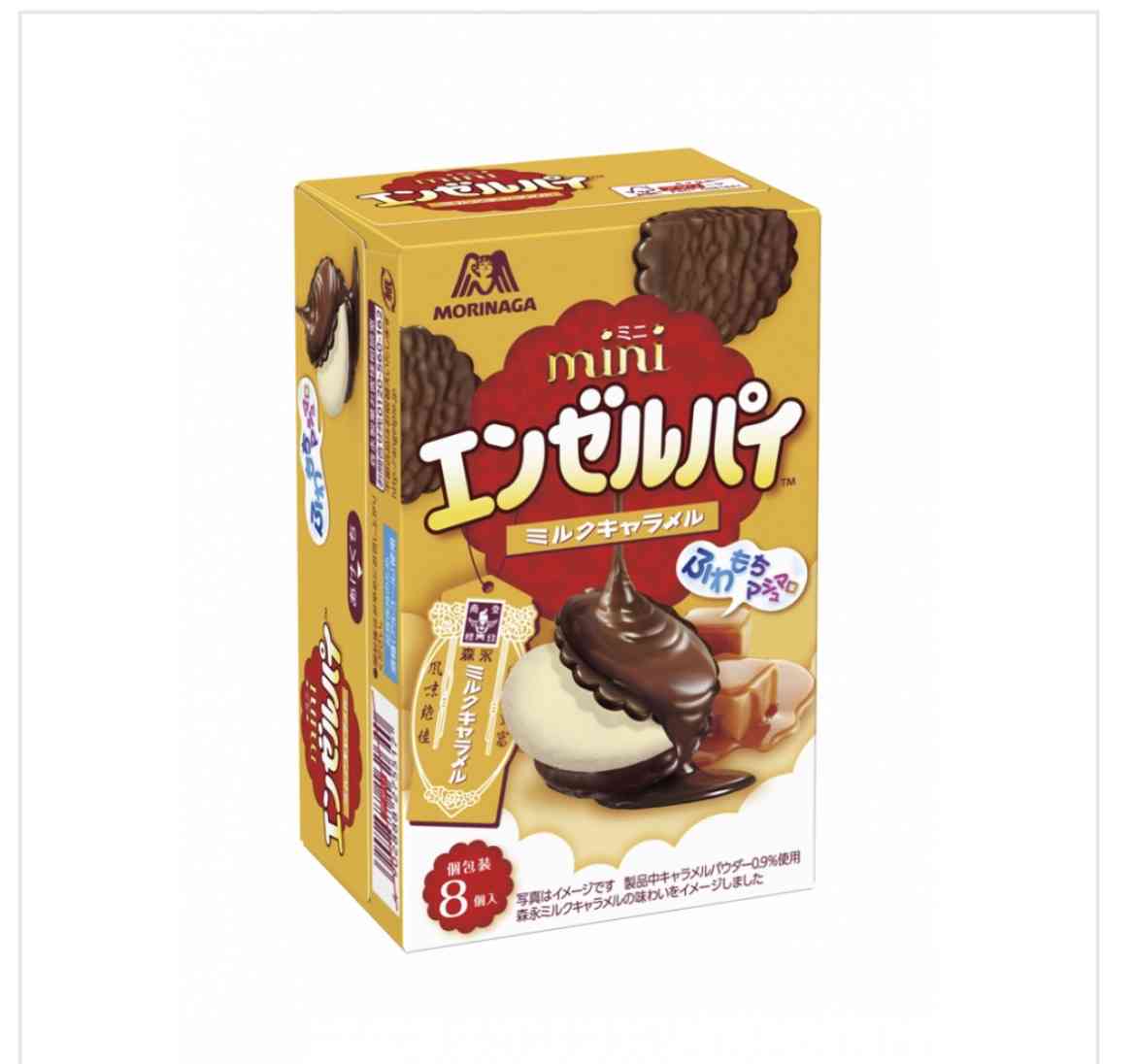 こんな味あったなんて！って思ったお菓子・食べ物