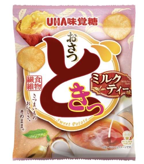 こんな味あったなんて！って思ったお菓子・食べ物