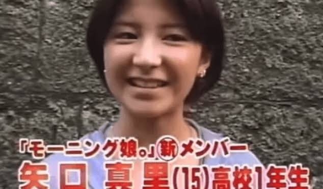 矢口真里　2人の息子は「めちゃくちゃ可愛い」と明かす「本当に、アイドルやってくれないかな」