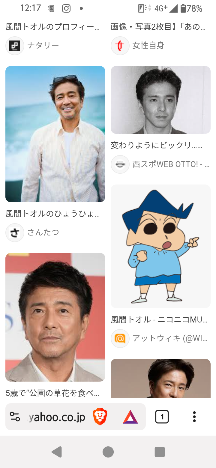 【園】子どもの同姓同名の対応【学校】