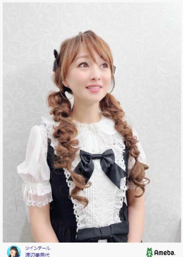 美人って大変だなと思うこと