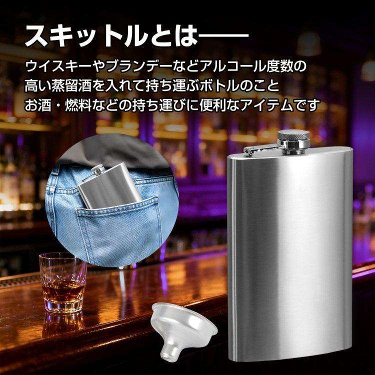 会社の人が仕事中に飲酒していた