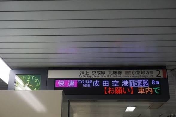 専業主婦と正社員で働き続ける女性、どちらの人生がいいと思いますか？