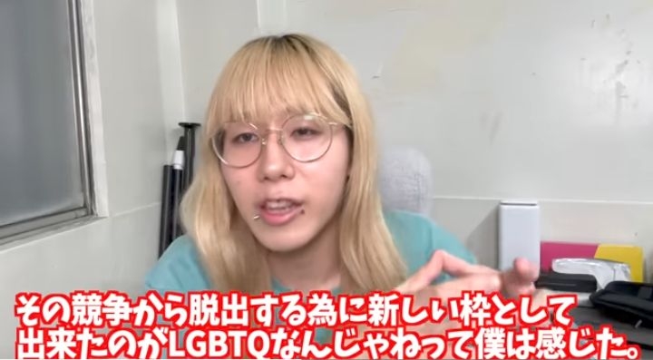 岸谷蘭丸氏「親への攻撃は卑怯」と激怒　将来の夢語ったら炎上「言い返したら負けの風潮は違う」と猛反論