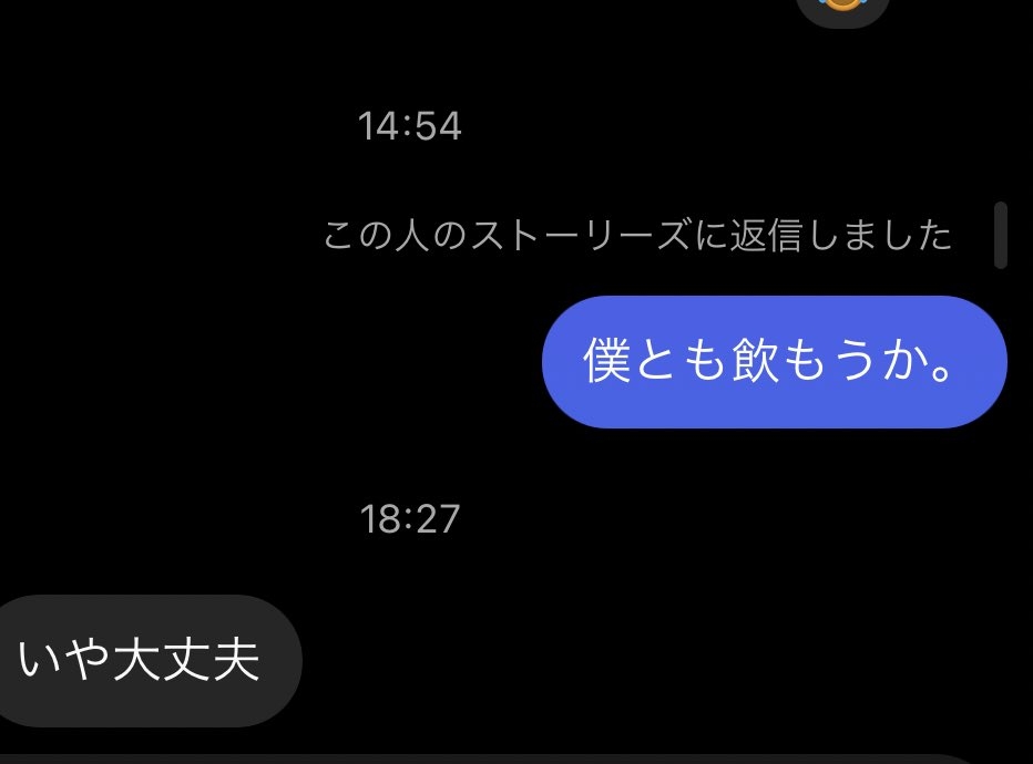 岸谷蘭丸氏「親への攻撃は卑怯」と激怒　将来の夢語ったら炎上「言い返したら負けの風潮は違う」と猛反論