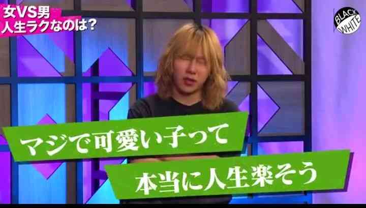 岸谷蘭丸氏「親への攻撃は卑怯」と激怒　将来の夢語ったら炎上「言い返したら負けの風潮は違う」と猛反論