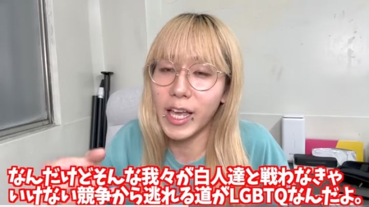 岸谷蘭丸氏「親への攻撃は卑怯」と激怒　将来の夢語ったら炎上「言い返したら負けの風潮は違う」と猛反論