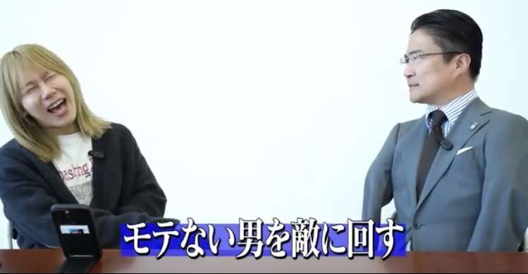 岸谷蘭丸氏「親への攻撃は卑怯」と激怒　将来の夢語ったら炎上「言い返したら負けの風潮は違う」と猛反論