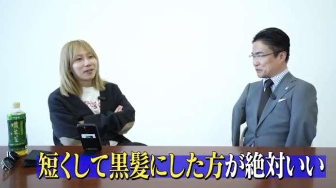 岸谷蘭丸氏「親への攻撃は卑怯」と激怒　将来の夢語ったら炎上「言い返したら負けの風潮は違う」と猛反論