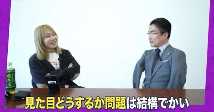 岸谷蘭丸氏「親への攻撃は卑怯」と激怒　将来の夢語ったら炎上「言い返したら負けの風潮は違う」と猛反論