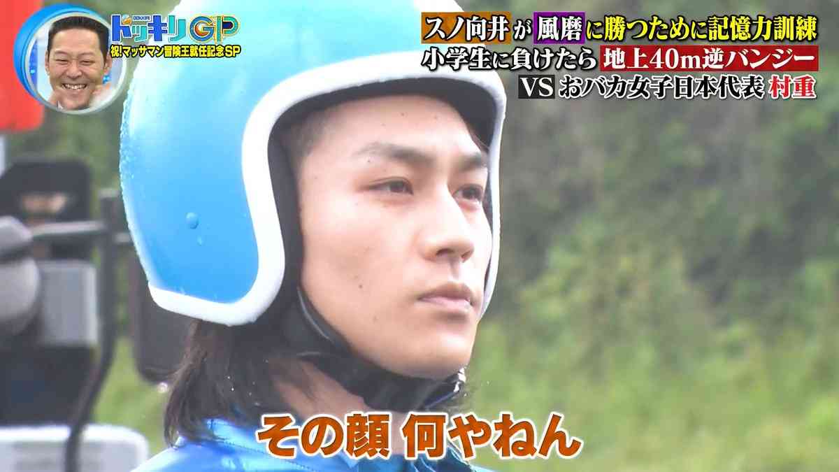 「Travis Japan」松田元太…「おバカキャラ」でブレイクも「働かせ過ぎ」と心配の声