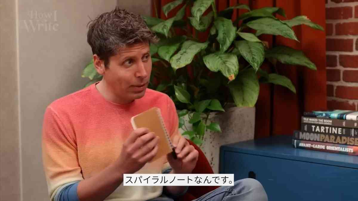 不倫する男の特徴