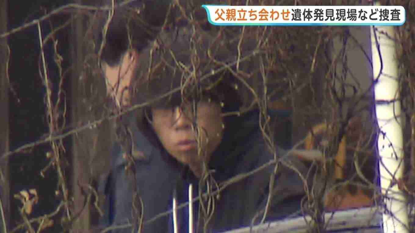 不倫する男の特徴