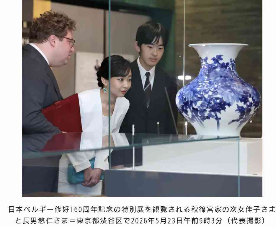 家の中にある高価だけど無用な物