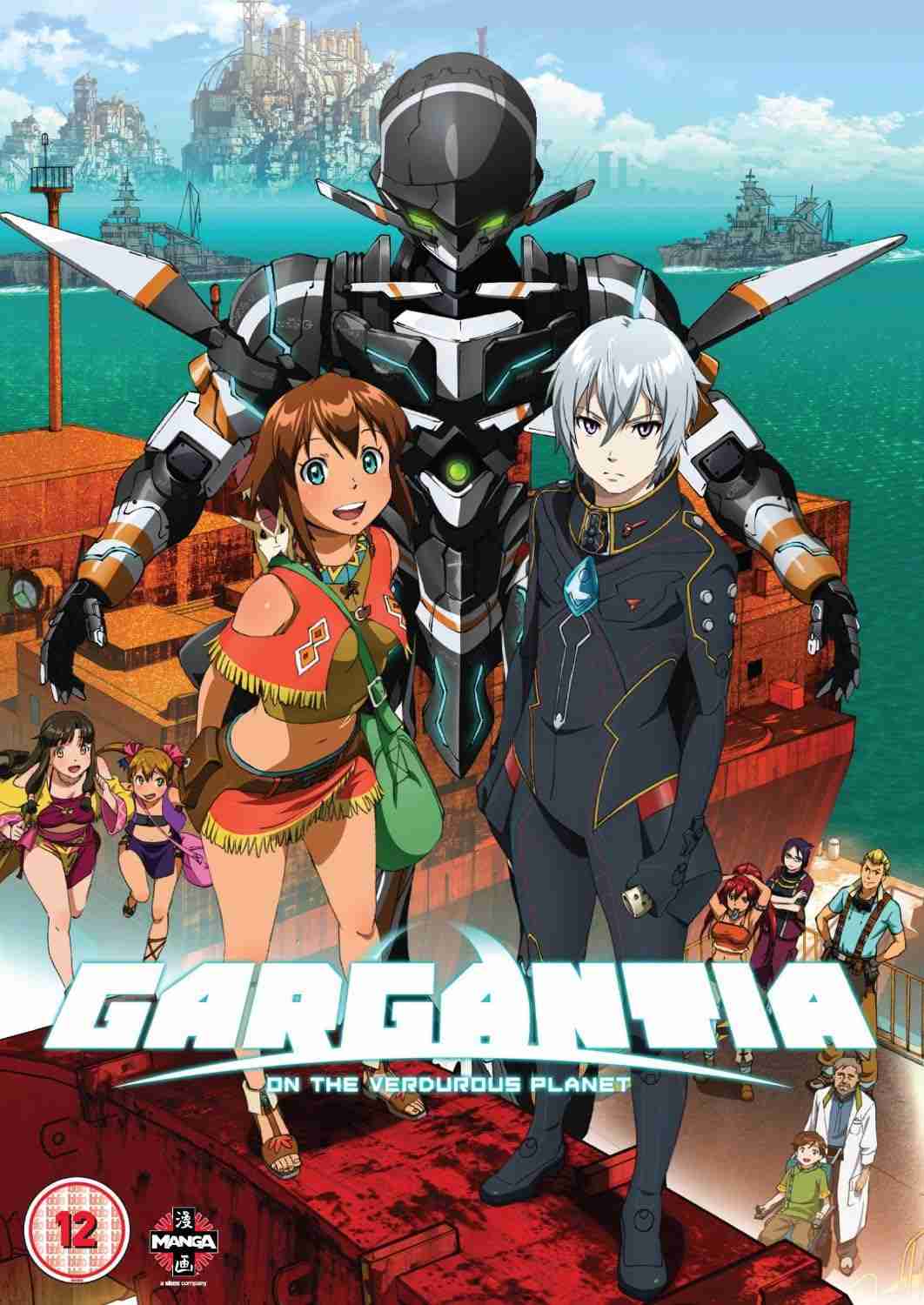 オススメの鬱アニメ教えてください!