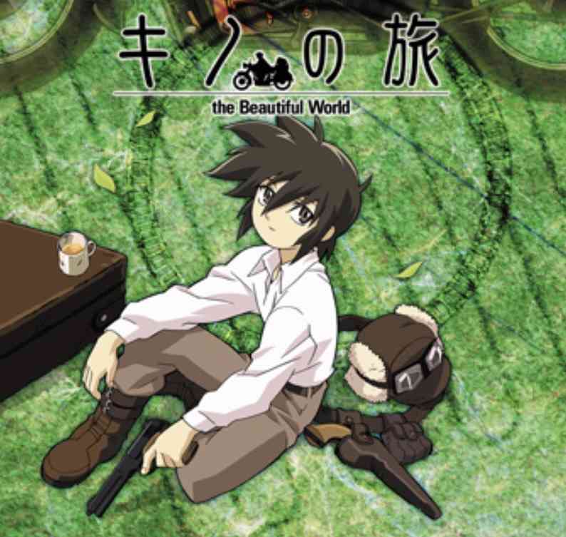 オススメの鬱アニメ教えてください!