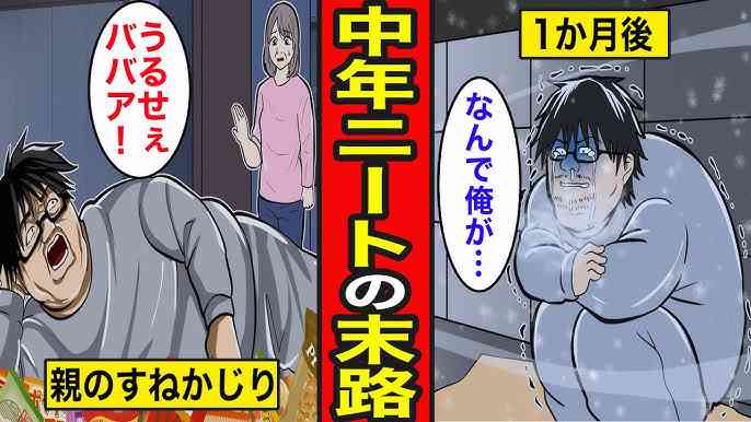 がるちゃんでは嫌われがちだけど、正直羨ましい芸能人