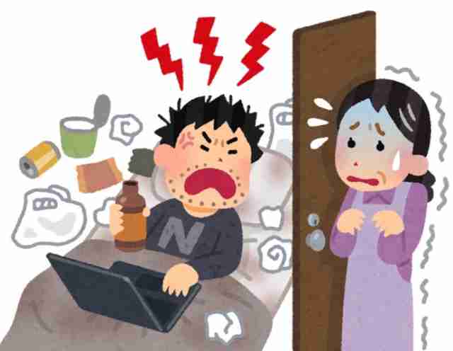 男性の日傘、そんなに抵抗ありますか？