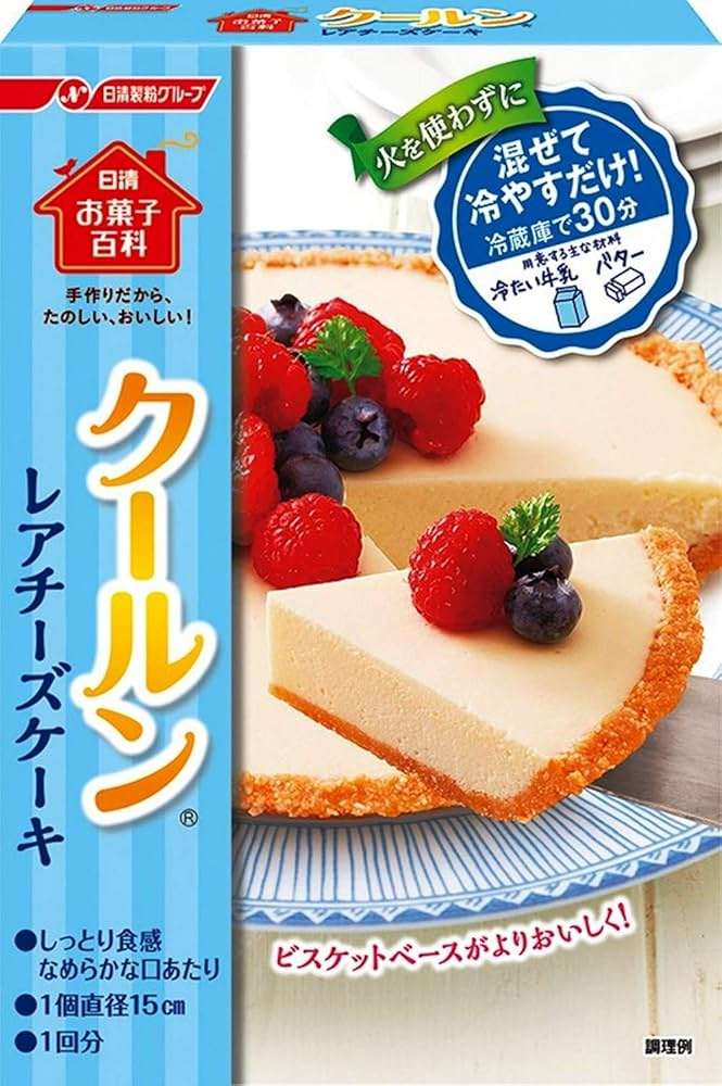 家族の仲良し自慢