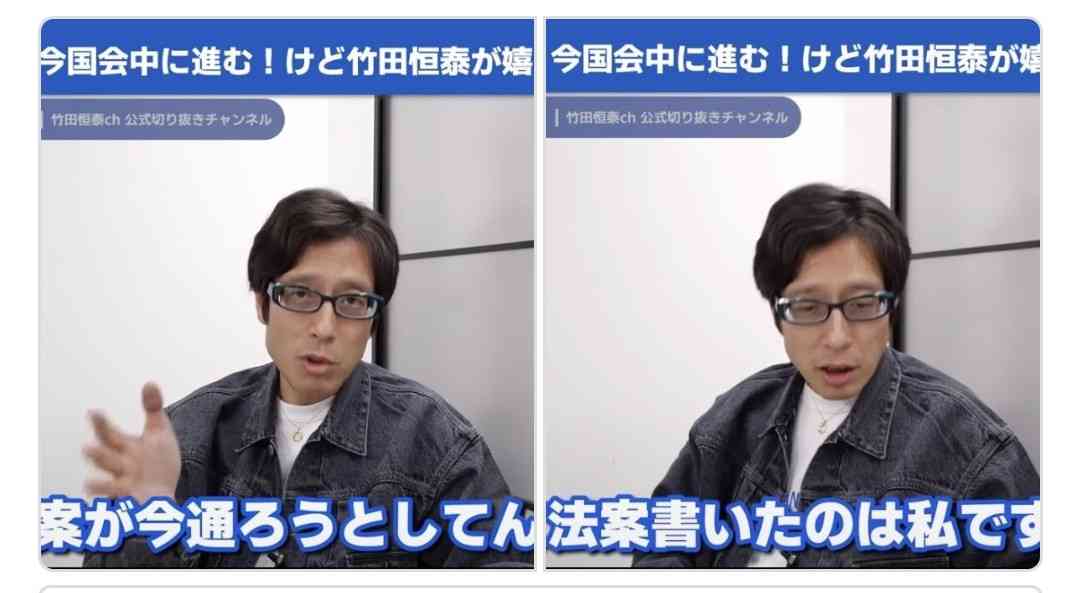 家族の仲良し自慢