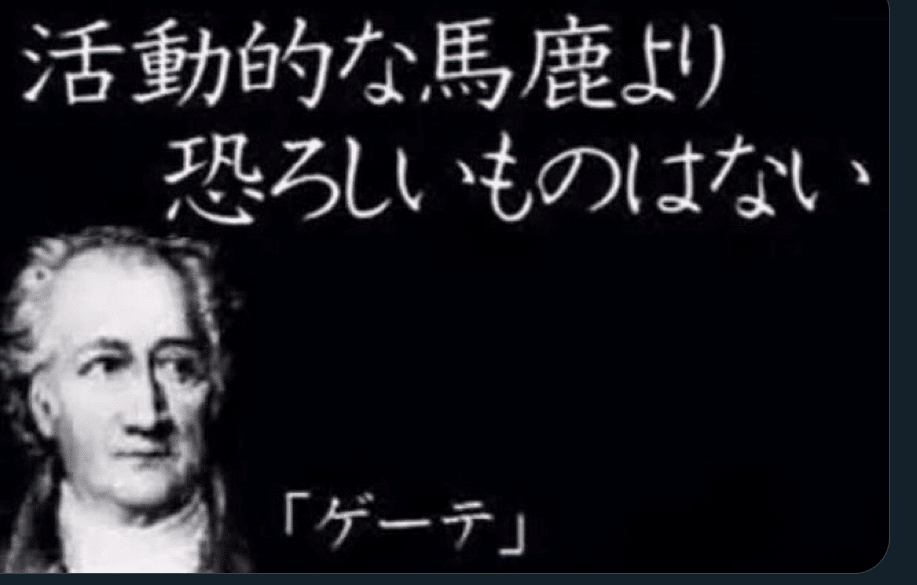 家族の仲良し自慢