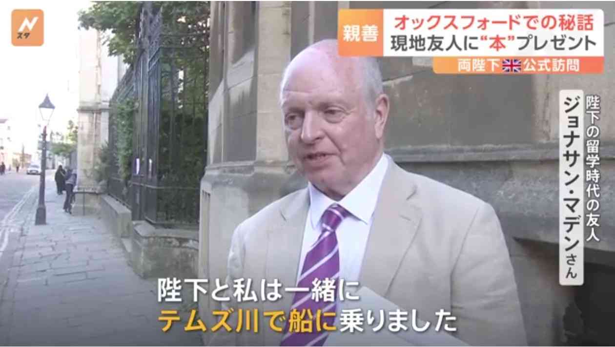 家族の仲良し自慢
