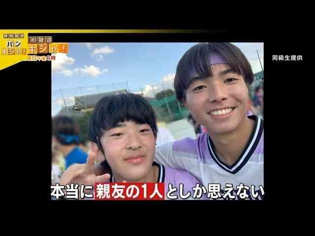家族の仲良し自慢