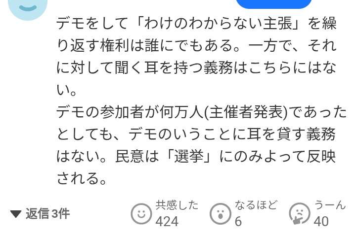 家族の仲良し自慢