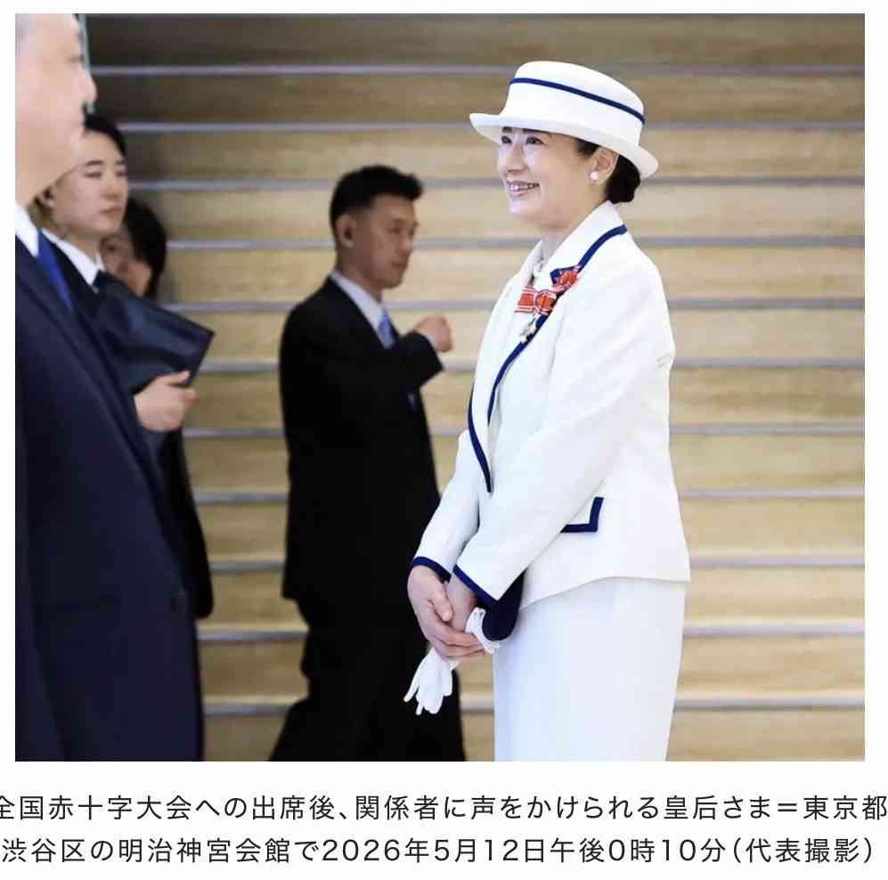 家族の仲良し自慢