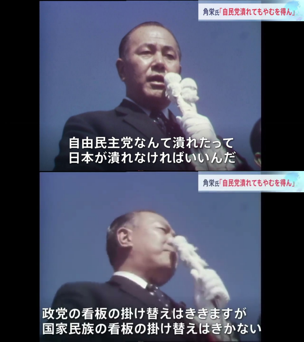 家族の仲良し自慢