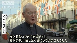 家族の仲良し自慢