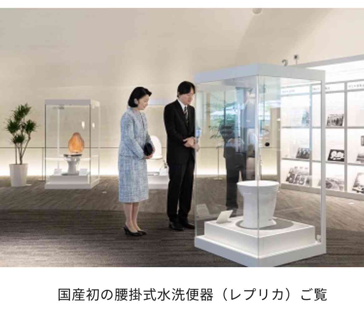 家族の仲良し自慢