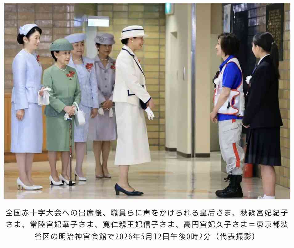 家族の仲良し自慢