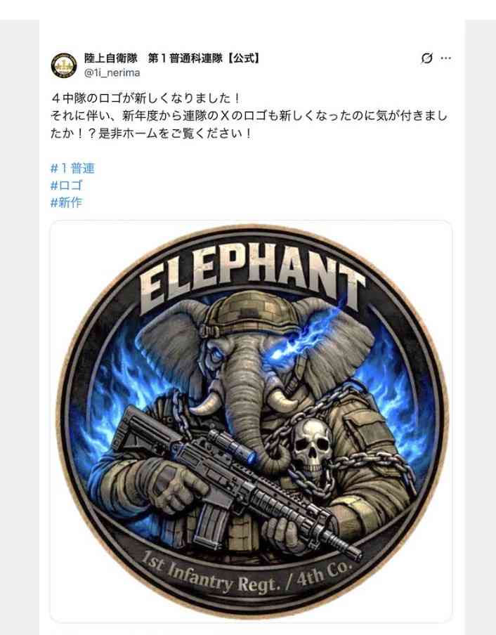 家族の仲良し自慢