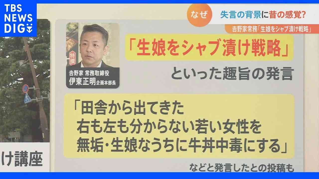 おバカっぽく見える画像トピ