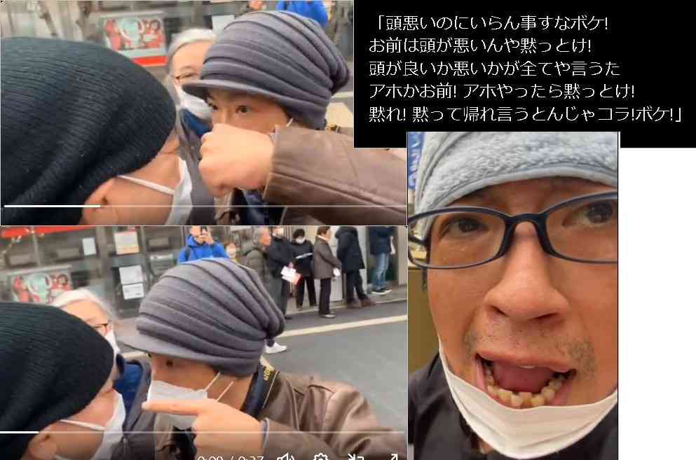 おバカっぽく見える画像トピ