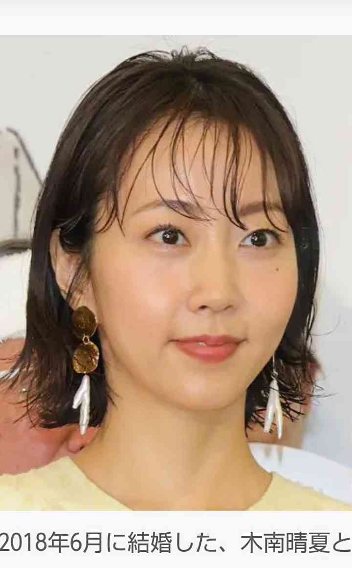 《公園でママ友と談笑する玉木宏のスパダリぶり》木南晴夏、“モラハラ夫との地獄ドラマ”が反響…「結構怖い」明かしていた夫婦の子育て事情【電動ママチャリで夫が送迎】