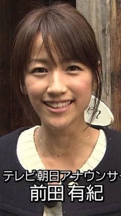好きな女性アナウンサー
