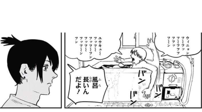 足の伸ばせない浴槽でのリラックス方法