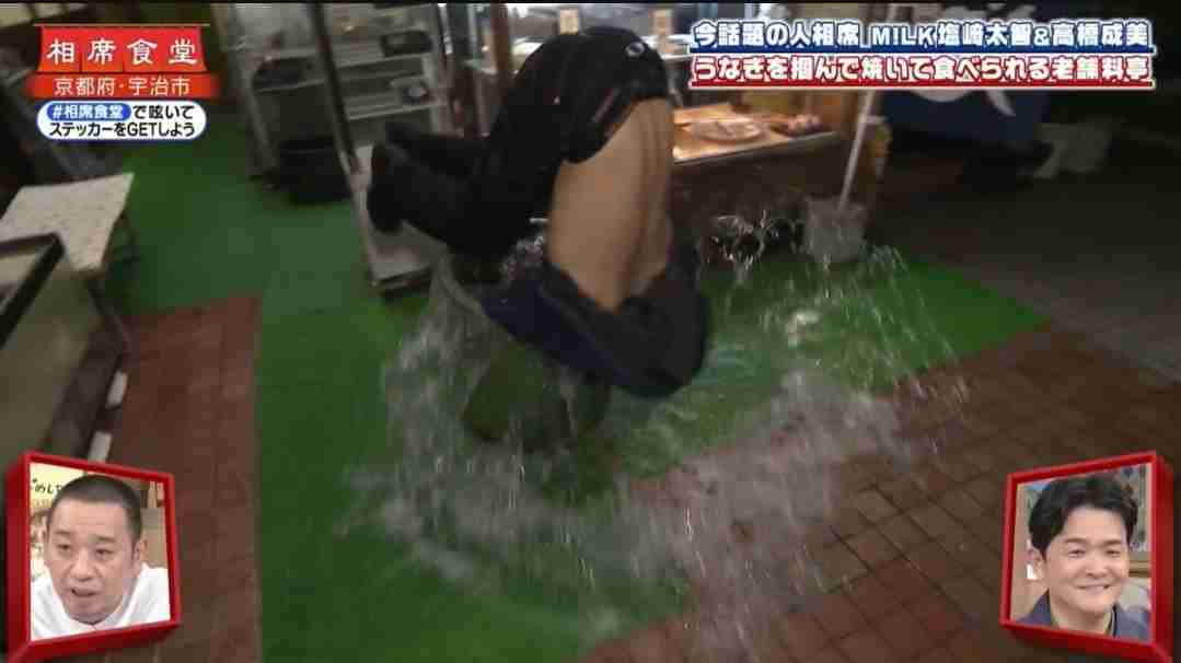 足の伸ばせない浴槽でのリラックス方法