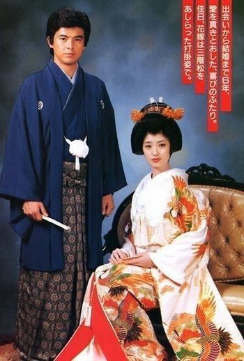 結婚記念日💐