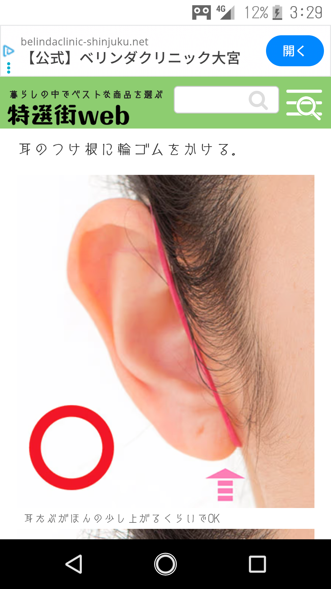 40～45歳で一気に老けるという先人のメッセージをひとつひとつ実感している今…白髪、太る、老眼「人間は緩やかに老いるのではない、老いに突き落とされるのだ」