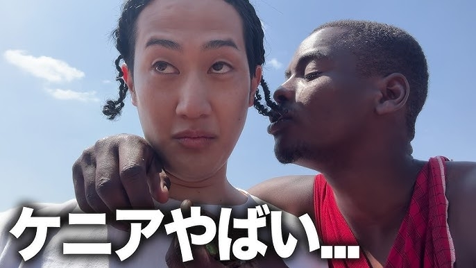 旅系YouTuber「無敵のレオ」が収益化停止　異議申し立ても認められず活動休止